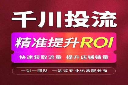SEO与SEM结合，助力企业实现网络营销新高度
